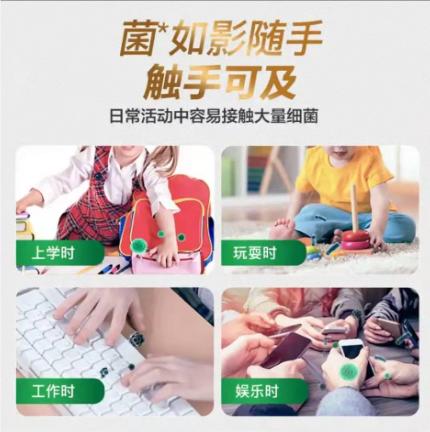 滴露Dettol健康抑菌洗手液滋润倍护500g+500g瓶装补充液 抑菌99.9% -积分兑换 商品图2