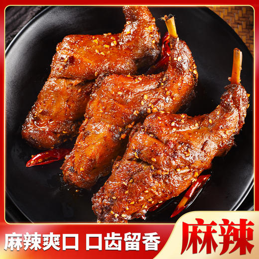 双流老妈大兔腿 商品图3