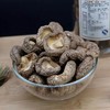 【东北剪根免摘香菇】东北特产 高品质剪根免摘香菇 商品缩略图2