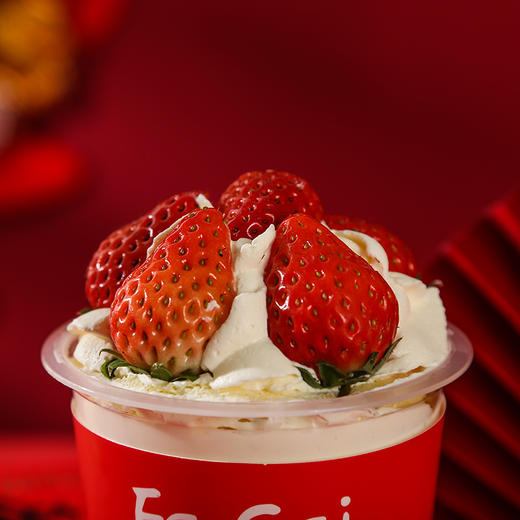 新春波波杯（所有门店可提货）2月10号前（卡券） 商品图2