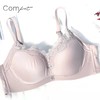 安莉芳旗下Comfit无钢圈内衣女大码蕾丝调整型聚拢红色文胸CB0929 商品缩略图2