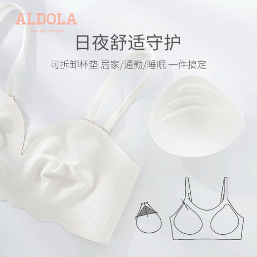 雅黛丽内衣女小胸聚拢无肩带性感抹胸罩女无痕裹胸薄款文胸无钢圈 商品图2