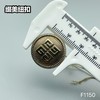 F1150 商品缩略图6