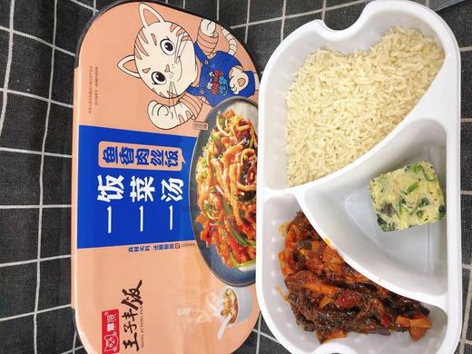自热饭一菜一饭一汤（拼团） 商品图3