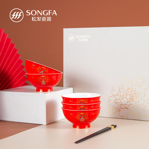 16头虎虎生威红碗 商品图1