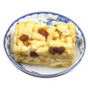 【包邮】云南沙甸馆驿 沙琪玛（蛋酥 | 荞麦 | 黑糖 | 麦芽糖）（一斤约12个） 商品缩略图3