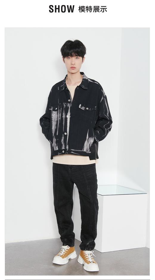 坚持我的    22年春装新品休闲夹克   121108509 商品图1