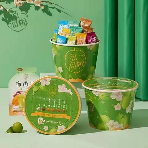美丽市场-溜溜梅梅味大开桶470g 商品图0