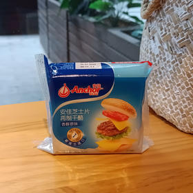 安佳芝士片