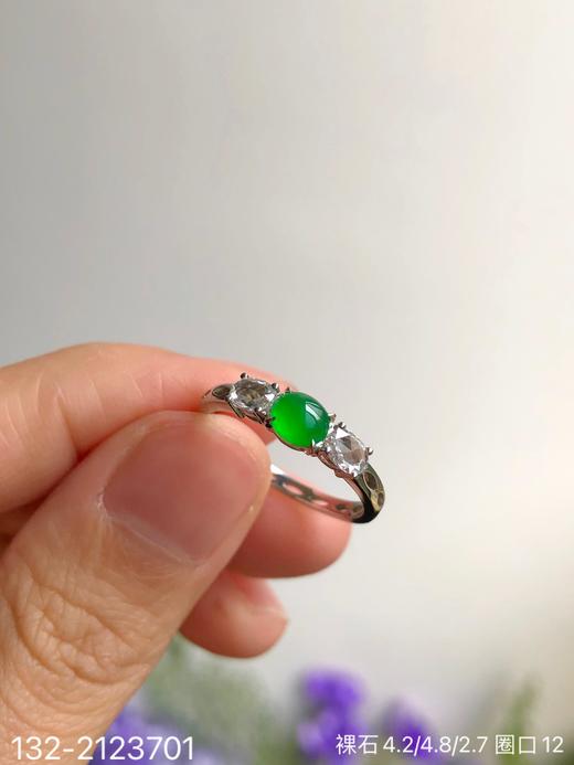132-2123701，老坑高冰艳绿蛋面戒指，6599 商品图7