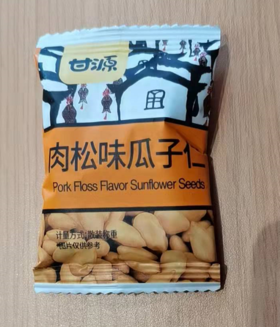 甘源瓜子仁肉松味/散