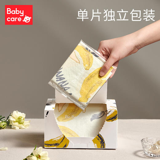 babycare宝宝一次性餐垫儿童外出吃饭便携餐具防水隔污桌布餐桌垫 商品图1