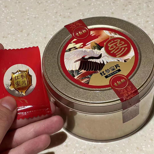 【野生蜂蜜 创新专利技术】即食东北吉林长白山鲜参蜜片蜂蜜参蜜片礼盒 商品图2