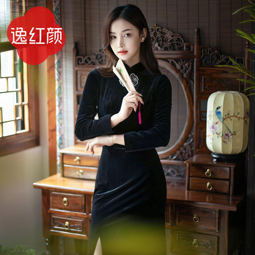 逸红颜 翠山静 2025春季新款弹力丝绒长袖旗袍苏绣鱼尾中式礼服女 商品图0