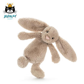 英国jellycat经典害羞米色邦尼兔31cm