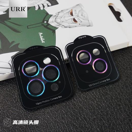 【URR】钢先生 iPhone超高清 耐刮 炫彩镜头保护膜 商品图5