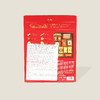 红帽子巧克力糕点什锦饼干红色礼盒（45枚）389.4g 商品缩略图1