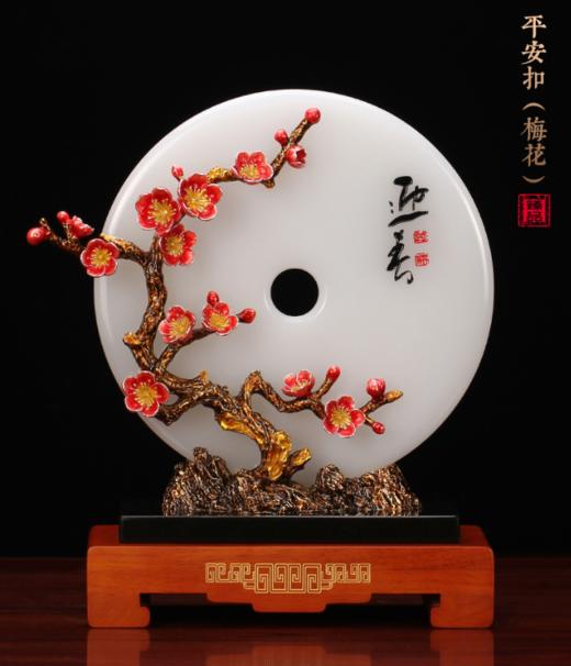 【彼达思】阿富汗白玉石富贵牡丹平安扣摆件 商品图3