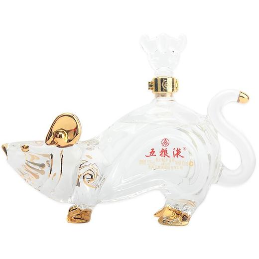 52度五粮液祝君鼠年吉祥500ml 单瓶 商品图1