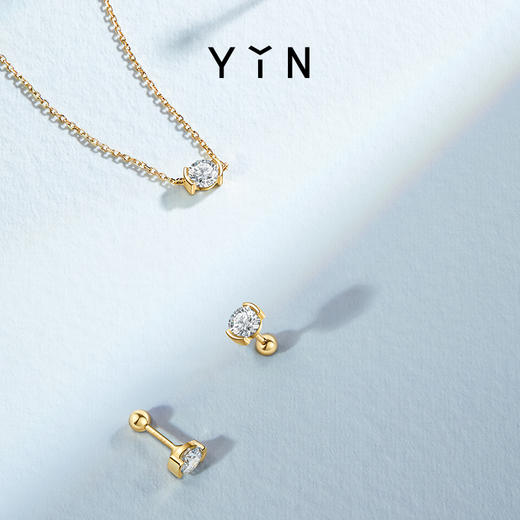 「熠」光芒系列 公主方钻/祖母绿钻/圆钻 耳钉一对 商品图10