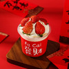 新春波波杯（所有门店可提货）2月10号前（卡券） 商品缩略图1