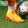 NIKE/耐克 PHANTOM GT2 次高端AG-PRO新款足球鞋DC0760808 商品缩略图0