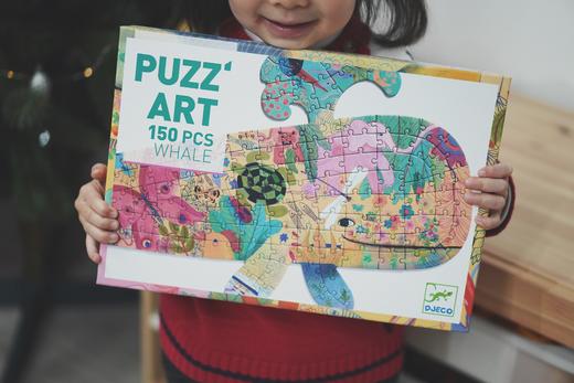 DJECO艺术拼图（150-350片）&大块拼图（58片），儿童成人皆适宜(专用链接) 商品图0