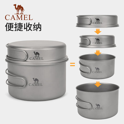 户外精致露营纯钛多功能锅具便携野餐炊具钛合金野外野炊装备炊具1152263006_1152263005_1152263002_1152263003_1152263004 商品图1