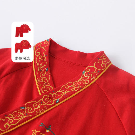 英氏儿童家居服套装婴儿过年拜年衣服长袖爬服新年春季款 YZJCJ32009A YZJCJ32010A 商品图1