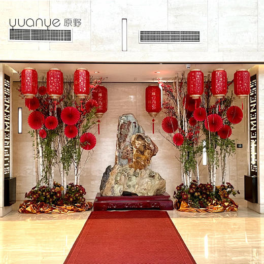 新年装饰花高档酒店大堂仿真花摆件圆桌大厅别墅售楼商场会所假花 商品图0