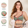 雅黛丽内衣女小胸聚拢2022年新款性感蕾丝胸罩女无钢圈调整型文胸 商品缩略图3