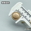 F1158 商品缩略图7