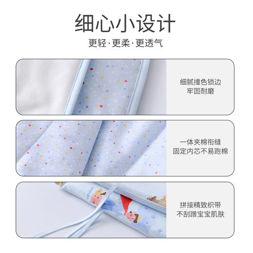 英氏婴儿床上用品套装男女宝宝新生儿纯棉七件套礼盒 YEYCJ02001A YEYCJ02002A 商品图2