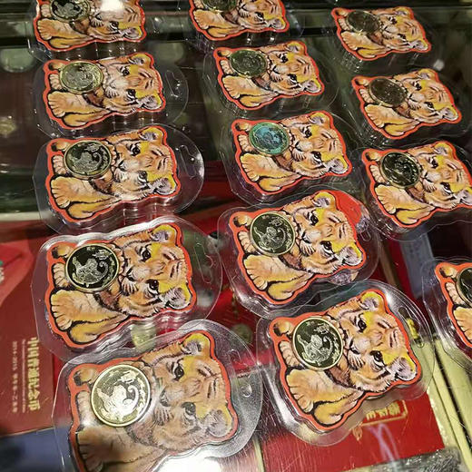 2022年虎年贺岁普通纪念币 商品图6