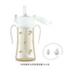 格罗咪咪重力球吸管杯橄榄款 象牙白300ML 商品缩略图0