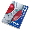 预售 【中商原版】小说 假面骑士Blade 日文原版 小説 仮面ライダーブレイド 宫下隼一 石森章太郎 商品缩略图2