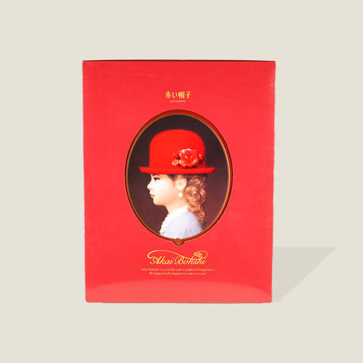 红帽子巧克力糕点什锦饼干红色礼盒（45枚）389.4g 商品图0
