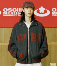 OSCI/OSC0499梅花联名中国运动衣