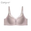 安莉芳旗下Comfit无钢圈内衣女大码蕾丝调整型聚拢红色文胸CB0929 商品缩略图1