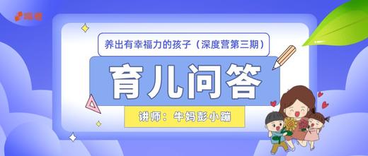 1.14视频号回放1 商品图0
