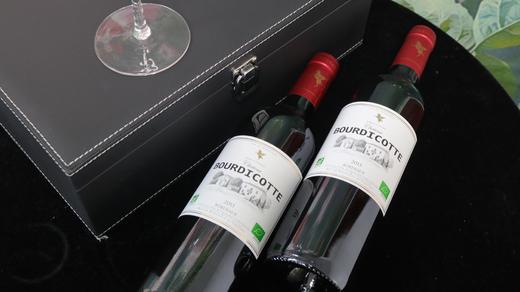 法国翡马伯帝克有机干红葡萄酒 原瓶进口红酒马尔贝克  礼盒装支持自提 商品图9