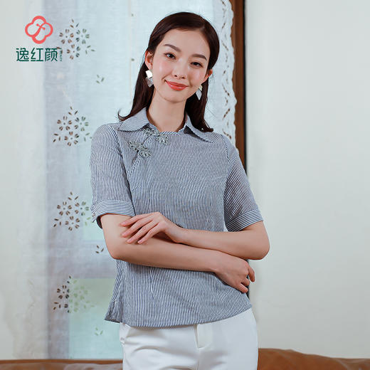 【福利秒杀-非质量问题不退不换】 仙枝 上衣 商品图0