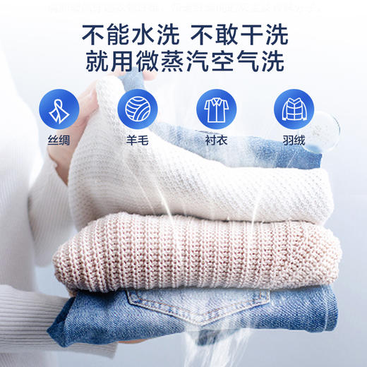 海尔烘干机 双擎热泵式 微蒸空气洗 热泵式家用衣物干衣机 纤美176系列 商品图2