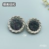 F1151 商品缩略图3