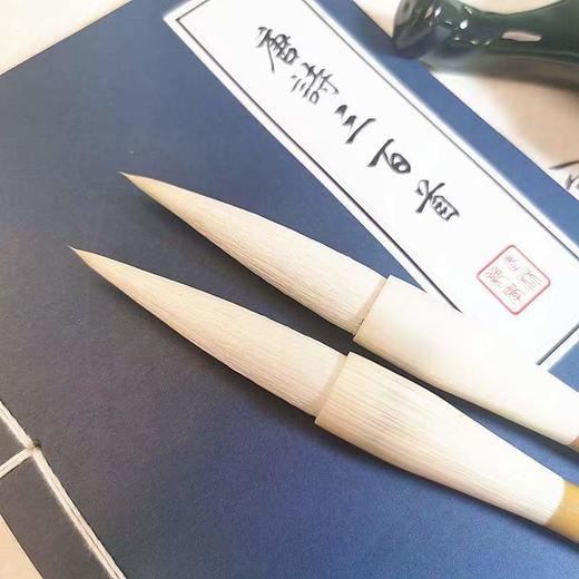 临泉特产临潭笔庄兼毫毛笔三只礼盒装 商品图1