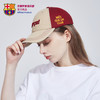 巴塞罗那俱乐部官方商品丨棒球帽鸭舌帽复古撞色拼接男女同款足球 商品缩略图2