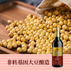 李锦记精选老抽【500ml】 商品缩略图2