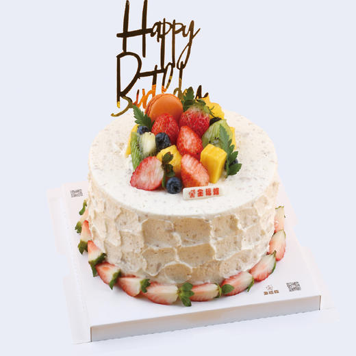 芋你相遇 商品图0