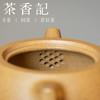 茶香记 原矿紫砂壶 段泥壶 镜铎 珍贵泥料  清雅古朴  透气实用 商品缩略图2