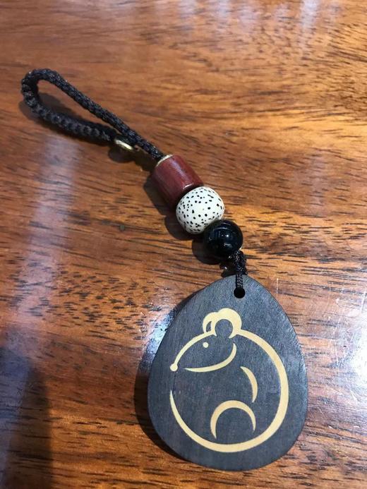 十二生肖钥匙扣°紫光檀镶黄杨 商品图1